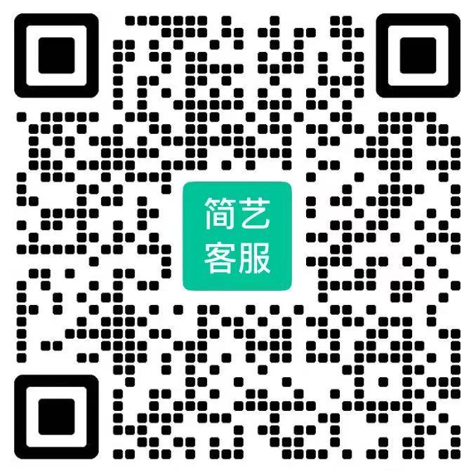 微信客服二维码